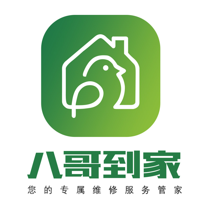 店铺LOGO